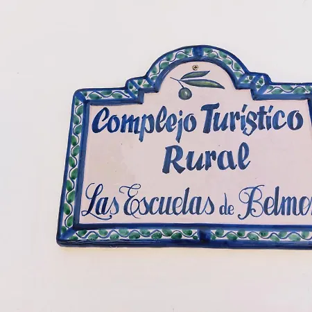 Escuelas Del Ayer Vivienda Turistica De Rural * Belmez de la Moraleda