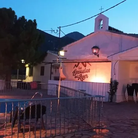 Escuelas Del Ayer Vivienda Turistica De Rural *
