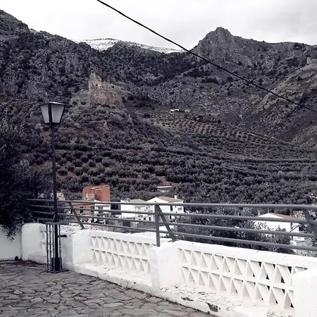 Escuelas Del Ayer Vivienda Turistica De Rural Belmez de la Moraleda